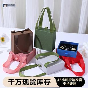 In-stock light luxury jewelry box, portable drawer box for necklaces, rings, and bracelets, high-end accessory pull-out box
