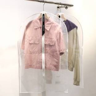 Transparent Organza Coat Dust Cover Custom Clothes Suit Cover Household Dust Bag down Jacket Storage Clothing Hanging