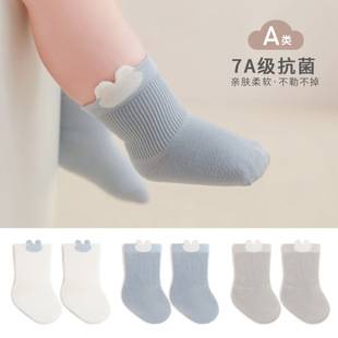 newborn socks spring and autumn baby socks loose boneless newborn baby baby cute cartoon mid-tube socks