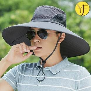 Hat Men's New Summer Outdoor Fishing and Mountaineering Breathable Sunshade Large Brim Fisherman Hat Sun Protection Sun Hat