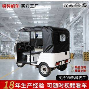 Cross-border fuel-powered tricycles, passenger-carrying tricycles, three-wheeled motorbikes, cross-border fuel-powered tricycles, direct source