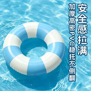 Lifebuoy Swimming Ring Outdoor Water Toy Ins Striped Swimming Ring Pvc Thickened Float Ring Inflatable Underarm Ring