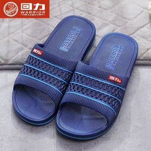Shanghai Huili home thick bottom non-slip soft bottom slippers summer men's and women's outdoor casual couple slippers