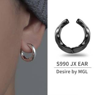 Non-Pierced Ear Clips for Men, Trendy Personalized Earrings for Men, 2022 New Trendy High-End Non-Porous Fake Earrings, Hip-Hop Earrings
