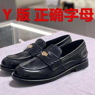 2025 New Miu Gold Coin Loafers for Women, British Style Round-Toe Leather Shoes, Genuine Leather Casual Slip-On Shoes