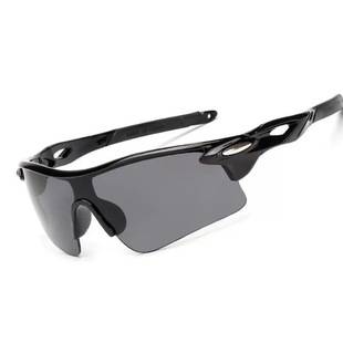 Large Quantity, Excellent Price, Colorful Trendy Sunglasses 009181, Men's and Women's Outdoor Sunshade Glasses, Pc Sports Glasses for Cycling