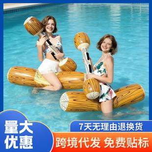 Inflatable Water Toys for Swimming Pools, Suitable for Adults and Children, Thickened Pvc Set with Handles for Water Parties