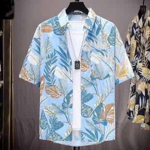 New Floral Shirt Men's Short-Sleeved Summer Handsome Hawaiian Thin Youth Retro Beach Shirt t Cross-Border