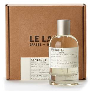 Cross-Border Wholesale Lelabo Perfume Laboratory Perfume 100ml No. 33 Sandalwood Distinctive No. 13 Export
