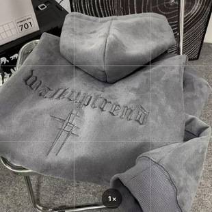 Heavyweight Suede Sweatshirt for Men, Autumn and Winter Trendy Brand, Stylish American Oversize Loose Thick Hooded Jacket
