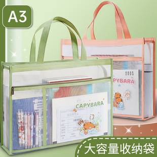 A3 Transparent Art Bag Large Document Bag 8 Open 8k Portable Zipper Tution Bag Sketchbook Drawing Storage Bag