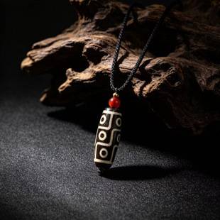 Vintage Natural Agate Nine-Eyed Dzi Bead Xizang Necklace, Old Mine Ethnic Style Black and White Dzi Bead Pendant, Unisex Jewelry