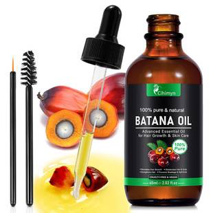 Batana Oil Batana Essential Oil Hair Care Essence 100% Pure Plant-Based Product That Promotes Hair Growth, Exclusively Available for Cross-Border Sales