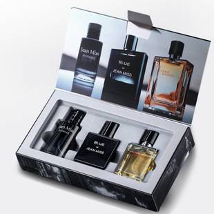 Perfume Men's Advanced Sense Cologne Perfume suit Blue Land Wild Encounter Cross-border Gentleman Perfume Wholesale