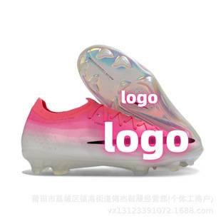 Factory Direct Sales World Cup Assassin 17 Knitted Fg Men's and Women's Training and Competition Football Shoes Mercurial Vapor