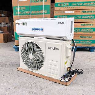 Foreign Trade Export Wall-Mounted Air Conditioner 12000Btu 1.5Hp 220V/50Hz Fixed Frequency Single Cooling and Heating Wall-Mounted Air Conditioner