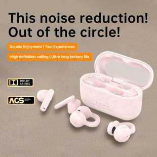 Wireless Cloud Ear Clip-On Dual-Ear True Wireless Earphones for Outdoor Sports, Mobile Phones, and Electronic Products, Two-In-One