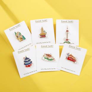 Chinese Style Great Wall Tiananmen Brooch Oriental Pearl Dripping Oil Architectural Badge Niche Cultural and Creative Tourism Commemorative Jewelry