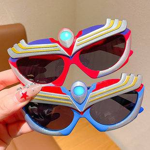 Children's Sunglasses for Boys, Cool Cartoon Ultraman Baby Silicone Glasses, Stylish Little Boy's Sun Protection Sunglasses