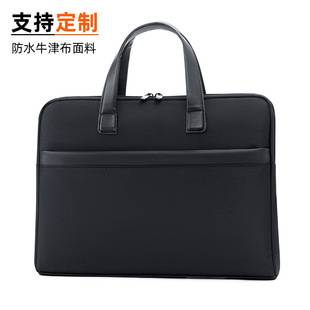 In-Stock Business Briefcase with Printed Logo, Corporate Conference Bag, Document Bag, Portable Oxford Cloth Briefcase, Custom Logo