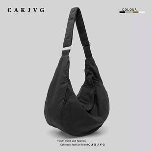 Korean Style Unisex Trendy Large-Capacity Sports Water-Repellent Lazy Style Nylon Dumpling Bag Shoulder Crossbody Bag