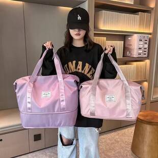 Foldable Travel Bag for Women, Short-Distance Portable, Extra-Large Capacity Gym Bag, Lightweight Maternity Storage Bag, Business Trip Luggage Bag