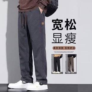 Men's Loose Casual Pants for Small Men, Spring and Autumn Men's Youth Workwear Straight Pants, Elastic Waist, Versatile Pants