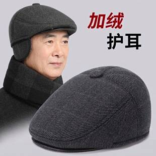 Winter hat for middle-aged and elderly men, featuring a duckbill brim, fleece lining, and ear protection for warmth
