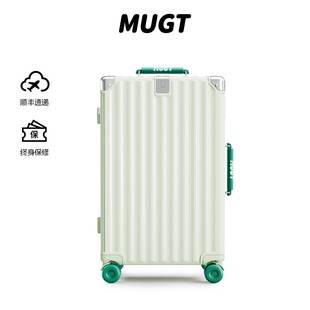 Luggage Suitcase for Women 2025 New Model High Aesthetic Value 24inch Trolley Suitcase 20-Inch Carry-On Small Suitcase with Universal Wheels and Zipper for Men