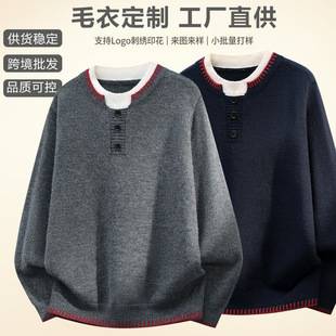 Direct from the factory, cross-border Henry collar sweater for men, autumn and winter round neck knitwear, loose, trendy, thick top