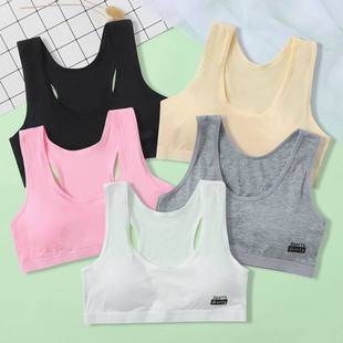 Cotton Underwear for Middle and High School Students in Their Developmental Period, with Detachable Chest Pads, Sports Bra for Girls Aged 11-15-18