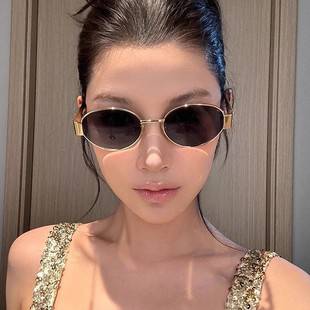 Fashionable Oval-Shaped Sunglasses for Women, High-End Small-Frame Sunglasses, Hong Kong Style Metal Frame Sunshade Glasses, Sun Protection