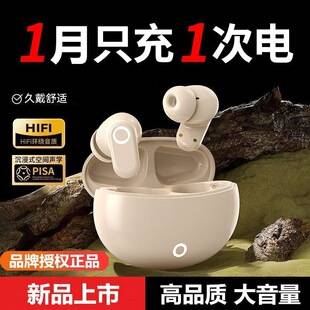 Suitable for Xiaomi Redmi in-ear 2026 new model wireless Bluetooth earphones, noise reduction, high sound quality, digital display, ultra-long battery life