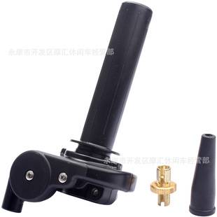 Off-Road Motorcycle Atv Four-Wheel Beach Bike Accessories Suitable for Fcr Ktm Fuel Throttle Cable Handlebar Cover