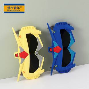 New children's cartoon sunglasses robot shape baby sun protection sunglasses children's trendy glasses JC153