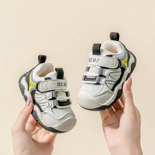 Children's Shoes Autum New Functional Shoes Versatile Toddler Shoes Boys and Girls Non-Slip Breathable Kidsren's Toddler Shoes