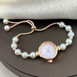 Cross-border New Pearl Bracelet Women's Quartz Watch Niche Light Luxury Small Dial Pull Adjustable Watch Explosions
