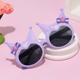 2025 New Kidsren's Sunglasses, Baby Sunglasses, Kuromi Cute Style, Boys and Girls Photo-Taking Sun Protection Glasses