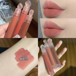 Marie Lida Jia Stone Lip Glaze Lipstick P433 Lip Mud Nude Color Matte Matte Air Velvet Na Li Dai Jia