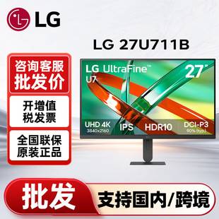 Lg 27U711B 27-Inch 4K High-Definition Monitor Office Design Computer Ips Screen Hdr Home Display