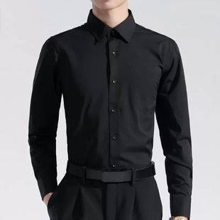 White Shirt Men's Long-sleeved Korean Fashion Slim-fit Business Casual Middle-aged Shirt Spring and Autumn Professional Dress