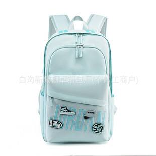 Trendy style backpack for middle and high school students and college students, cross-border trend basketball backpack, campus laptop backpack, item number 6809