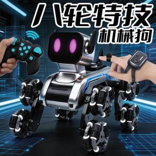 Children's Remote Control Car, Intelligent Robot Dog, Gesture Sensing, Transforming Eight-Wheel Stunt Electric Mechanical Dog Toy Wholesale