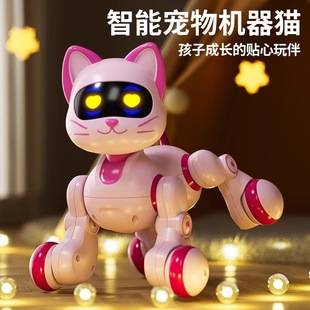 6602 Yingjia Electronic Intelligent Robot Dog Mechanical Dog Boy Remote Control Girl Electric Cat Children's Toy Girl