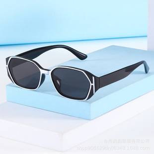 New European and American Trendy Stylish Children's Sunglasses, Versatile and Uv-Protective, Street Style Baby Sunglasses with a High-End Feel