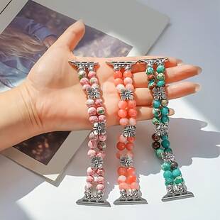 Stone Beaded Smart Watch Band Suitable for Apple Watch 39-49mm and Samsung Huawei 20/22mm