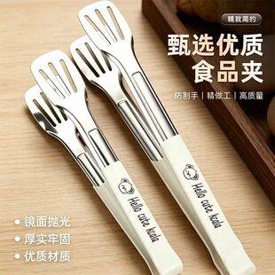 Stainless Steel Food Tongs for Barbecue, Bread, Kitchen Use, Steak, Frying, Anti-Scalding, Wholesale