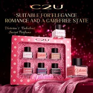 C2U private perfume underwear smell fragrance fragrance Rosemary care AliExpress fragrance set box