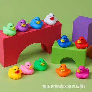 Children's bath play in the water pinch called Little Yellow Duck a variety of colorful soft rubber little duck baby bathroom sound toys