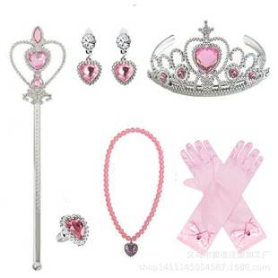 Ready Stock Children's Crown Hair Accessories Princess Crown Magic Wand Necklace Earrings Ring Gloves Set Princess Dress-Up